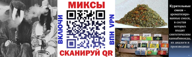 кракен ТОР  Калязин  БУТИРАТ вода 