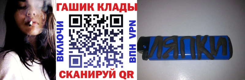 ГАШИШ 40% ТГК  Калязин 
