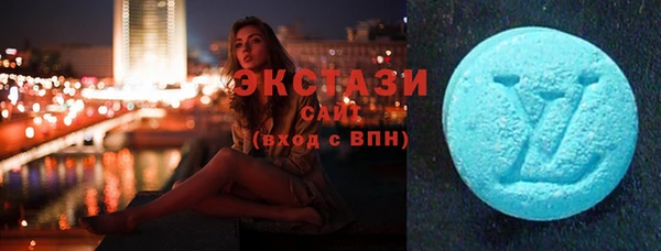 мефедрон Аркадак