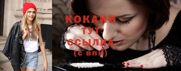 гашиш Баксан