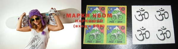 мефедрон Аркадак