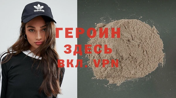 гашиш Баксан