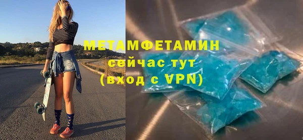 гашиш Баксан