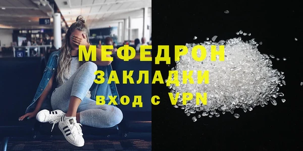 spice Арсеньев