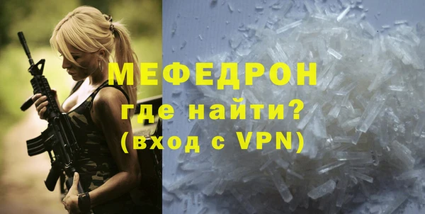 spice Арсеньев