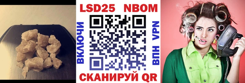 ЛСД экстази кислота  Калязин 