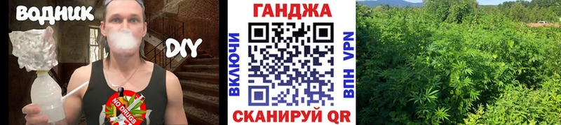 MEGA маркетплейс  Калязин  МАРИХУАНА марихуана 